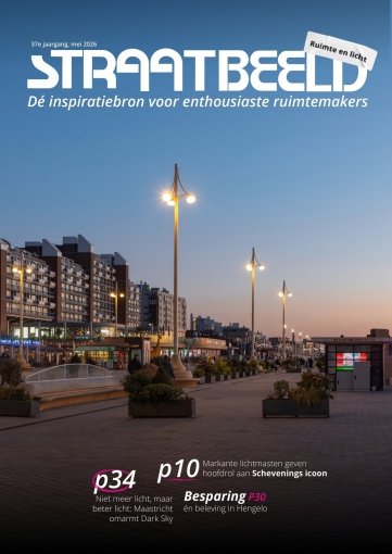  - Straatbeeld #2