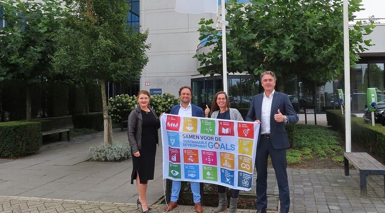 <span>Bij ISS gaat de SDG's vlag uit!</span>