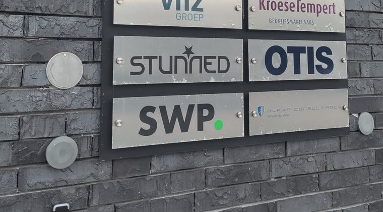 Smart WorkPlace groeit en verhuist naar nieuwe werkomgeving